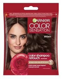 Garnier Color Sensation Şampuan Dip Boyası Kahve 4.0 ürün görseli 1