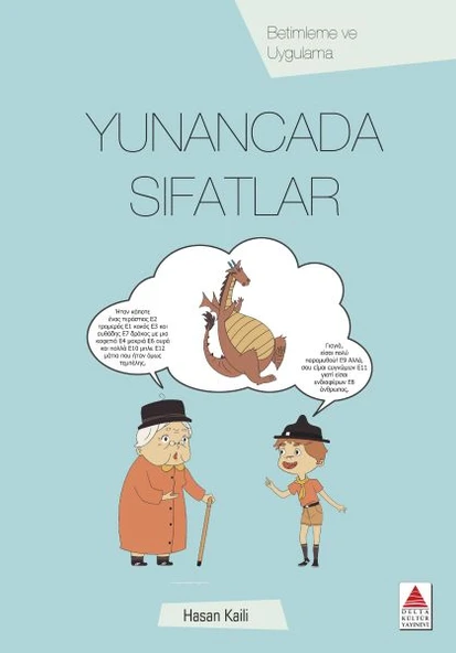 Yunancada Sıfatlar ürün görseli 1