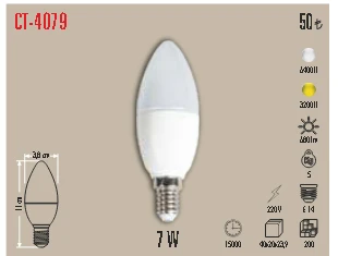 CT-4079 7 W buji ampül Beyaz 6 Adet ürün görseli 1