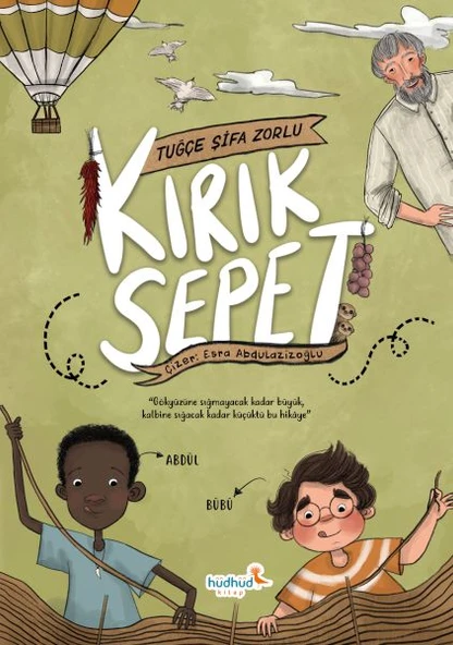 Kırık Sepet ürün görseli 1