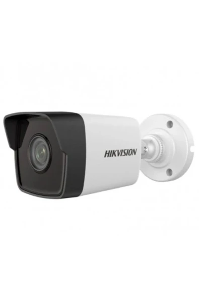 Hikvision DS-2CD1043G2-LIUF 4MP 4MM HYBRİD LİGHT SESLİ IP BULLET KAMERA ürün görseli 1