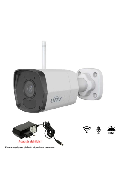 UNV UHO-B1R-M2F3 2MP Kablosuz WiFi IP Bullet Kamera Sesli IP67 ürün görseli 1