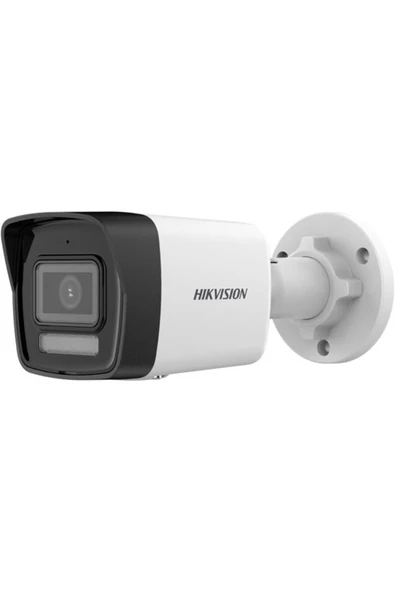 Hikvision DS-2CD1043G2-LIUF/M 4MP 2.8mm Dual Light ürün görseli 1