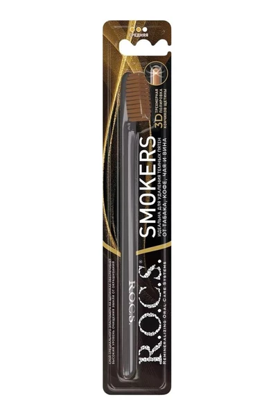 Rocs Smokers Orta Sert Yetişkin Diş Fırçası ürün görseli 1
