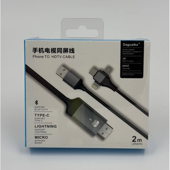 Zr847 Dgk T Hdmı Kablo Bluetooth ürün görseli 1