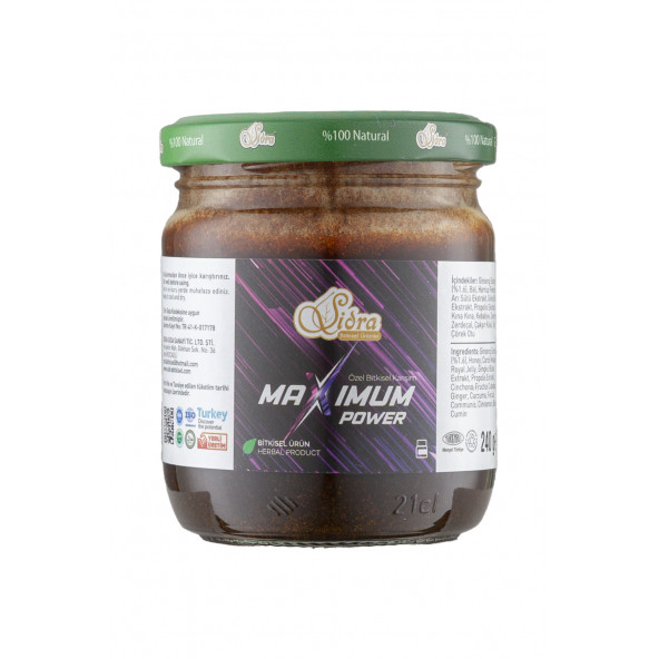 Sidra Maximum Power 240 gr Macun (16 SERVİS) Unisex Orjinal ürün görseli 1