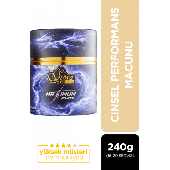 Sidra Maximum Power Plus 240 gr Macun (16 SERVİS) Unisex Orjinal ürün görseli 1