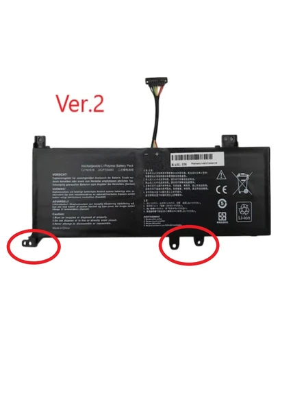 Asus X512DK-BR203T Batarya Pil Ver.2 ürün görseli 1