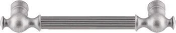 CALISTO MK Kulp antik gümüş 160mm ürün görseli 1