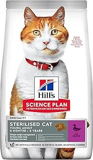 Hill's Hills Kısırlaştırılmış Ördekli Yetişkin Kedi Maması 1,5 Kg ürün görseli 1