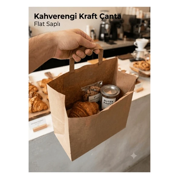 250 Adet 28x16x29 cm Kahverengi Kraft Kağıt Çanta flat saplı ürün görseli 1