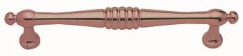 GAIN MK Kulp parlak rose 160mm ürün görseli 1