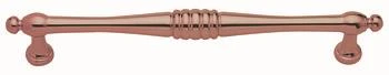 GAIN MK Kulp parlak rose 224mm ürün görseli 1