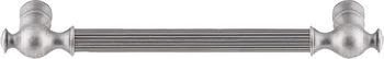 CALISTO MK Kulp antik gümüş 224mm ürün görseli 1