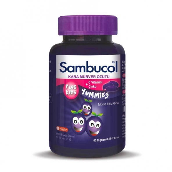 Sambucol Plus Kids Yummies Kara Mürver Özütü Çiğnenebilir ürün görseli 1