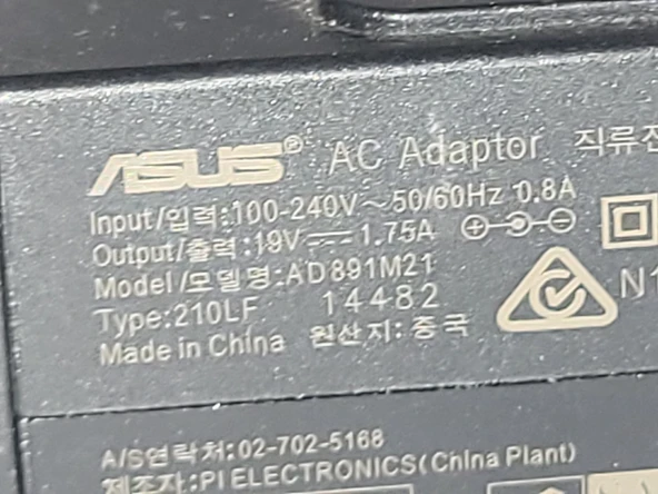 ASUS 19 VOLT 1.75 AMPER MODEM VE NETBOOK ADAPTÖR  2 EL - Resim 2