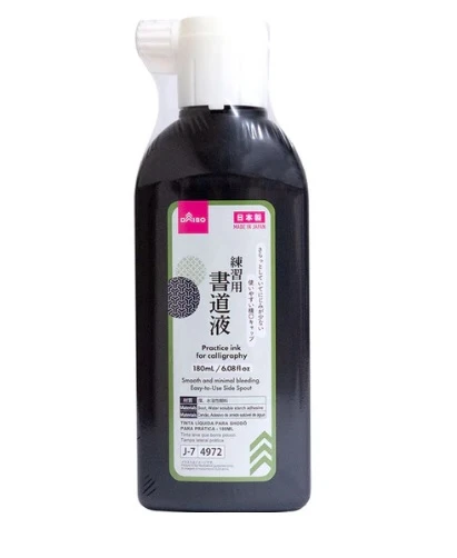 Daiso Japon Hat - Kaligrafi Mürekkebi 180ml ürün görseli 1