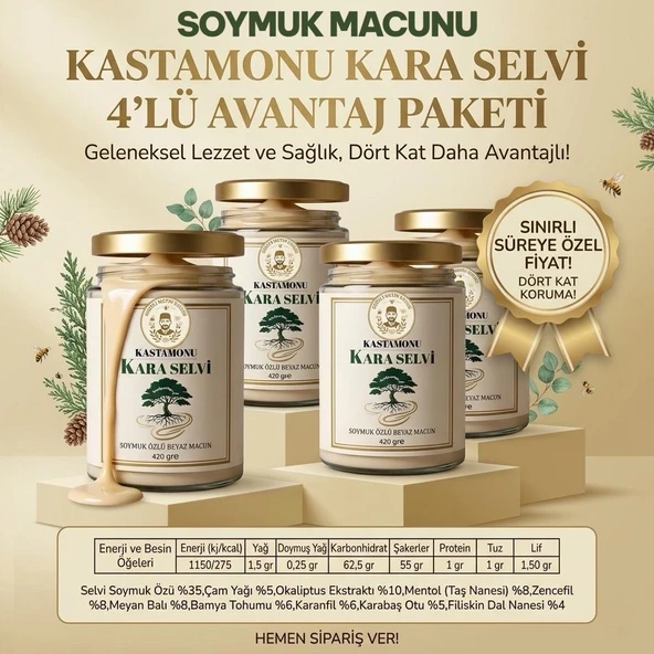 4 X 420 Gr Soymuk Özlü Beyaz Yalamuk Kozalak Kastamonu Macun Giritli Metin Efendi ürün görseli 1