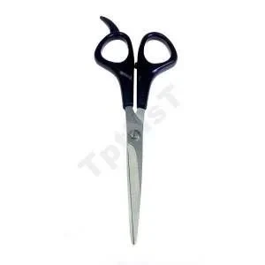 Bıyık Makası 17 Cm ürün görseli 1