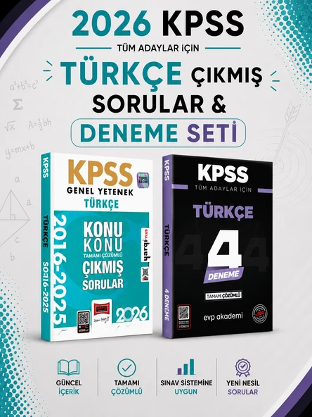 Yargı 2026 KPSS Türkçe Çıkmış Sorular & KPSS Türkçe 4 Deneme EVP Akademi ürün görseli 1