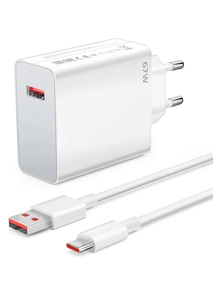 Type-C 67W Turbo Hızlı Şarj Aleti Xiaomi Uyumlu Kablo Dahil ürün görseli 1