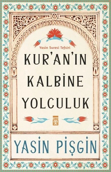 Kur'an'ın Ke Yolculuk ürün görseli 1