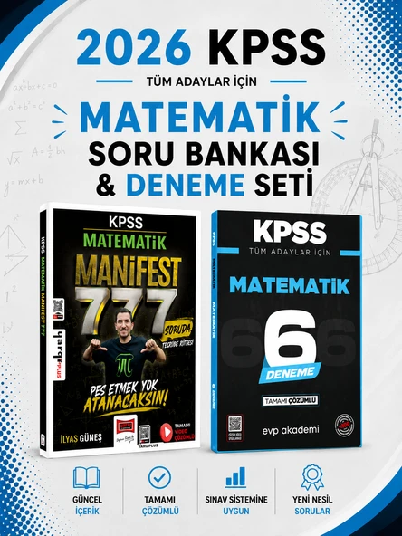 Yargı KPSS Matematik MANİFEST 777 Soruda Tekrar Kitabı & KPSS Tüm Adaylar İçin Matematik 6 Deneme  Seti ürün görseli 1