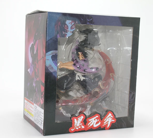 Anime Demon Slayer Tsugikuni Figürü 28 Cm - Resim 2