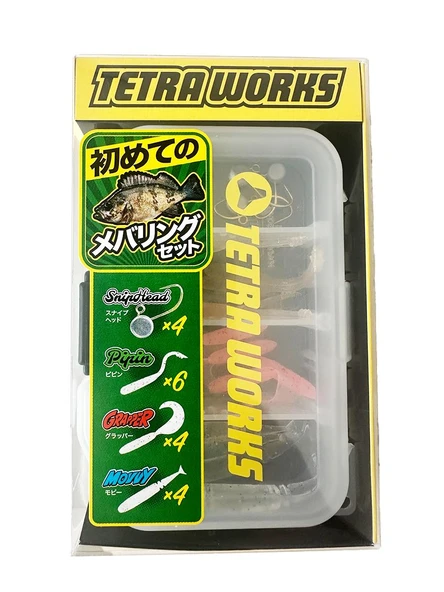 Tetra Works LRF Starter Set Mevel ürün görseli 1