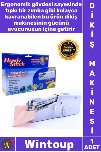 #DikişMakinesi Portatif Pratik Manuel Ergonomik Hızlı Terzi Tipi Büyük Zımba Şekilli Dikiş Makinesi ürün görseli 1