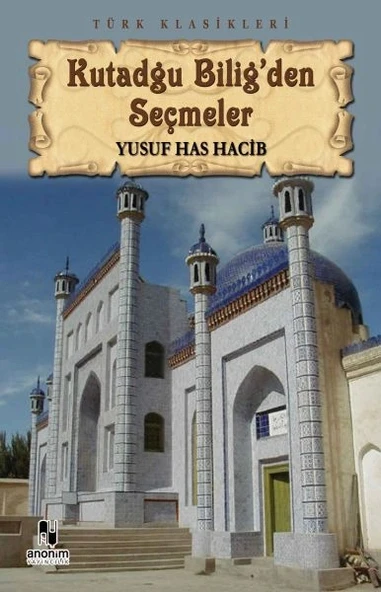 Kutadgu Bilig'den Seçmeler ürün görseli 1