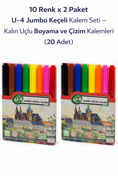 U-4 Keçeli Kalem 10 Renk X 2 Paket – Kalın Uçlu Boyama Çizim Kalemi Seti (20 Adet) ürün görseli 1