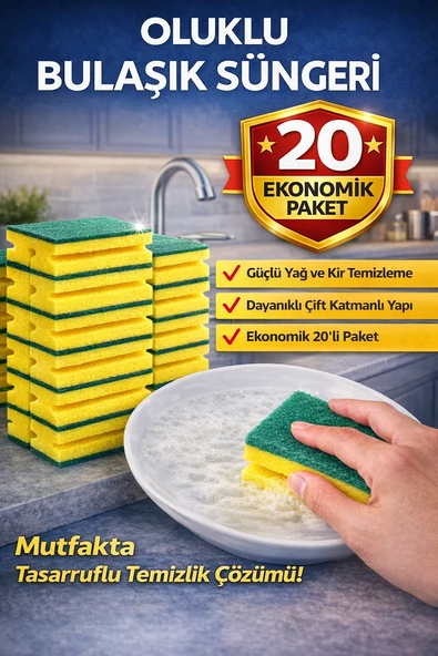 Oluklu Bulaşık Süngeri 5'Li 4 Paket Güçlü Kir Temizleyici Çift Katmanlı Dayanıklı Mutfak Temizlik Süngeri Ekonomik Paket ürün görseli 1