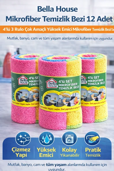 House Mikrofiber Temizlik Bezi 12 Adet (4'Lü 3 Rulo) Çok Amaçlı Yüksek Emici Mikrofiber Temizlik Bezi Seti ürün görseli 1