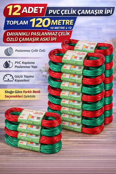 12 Adet Pvc Çelik Çamaşır İpi 10 Metre Dayanıklı Çelik Özlü Çamaşır Askı İpi Toplam 120 Metre ürün görseli 1