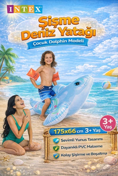 Intex 58535 Şişme Deniz Yatağı Çocuk Dolphin Model 175X66 Cm 3+ Yaş Su Oyuncağı ürün görseli 1