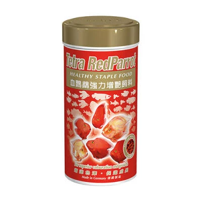 Red Parrot Akvaryum Balık Yemi 250 Ml ürün görseli 1