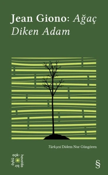 Ağaç Diken Adam -  Açıkha 17 ürün görseli 1