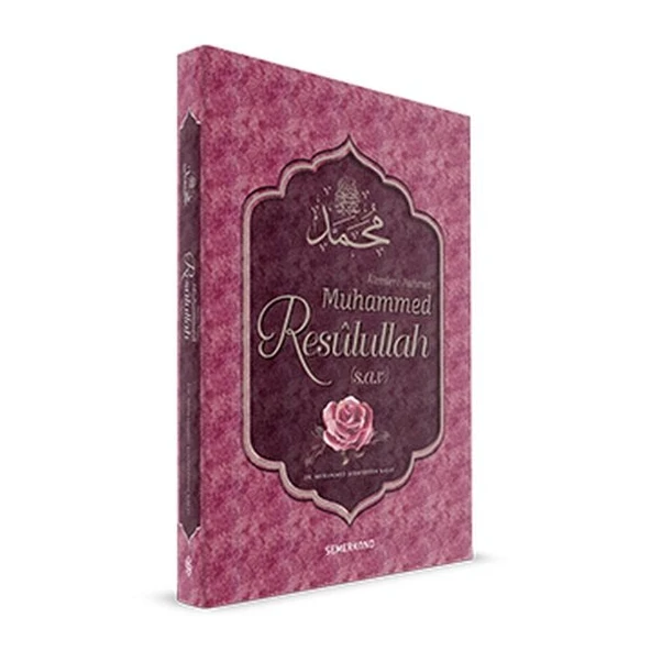 Alemlere Raet Muhammed Resulullah (s) ürün görseli 1