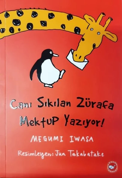 Canı Sıkılan Zürafa Mektup Yazıyor! (Ciltsiz) ürün görseli 1