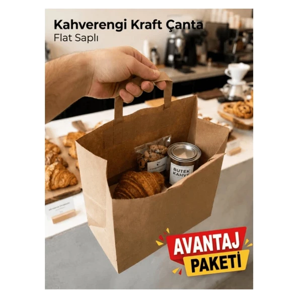 250 Adet 22x12x28 Kahverengi Kraft Kağıt Çanta flat saplı ürün görseli 1
