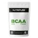 Nutripure BCAA 4:1:1 Aromasız 105 Gr ürün görseli 1
