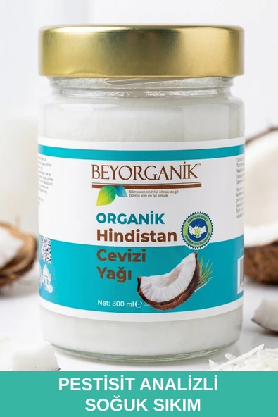 Organik Hindistan Cevizi Yağı 300 ml ürün görseli 1