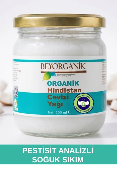 Organik Hindistan Cevizi Yağı 150ml (Soğuk Sıkım) ürün görseli 1