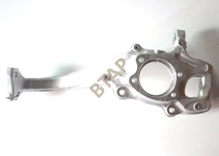 BTAP AUDİ A4 (2008-2012) A5 (2008-2011) Q5 (2009-2012) AKS TAŞIYICI SAĞ 8K0407254B ürün görseli 1