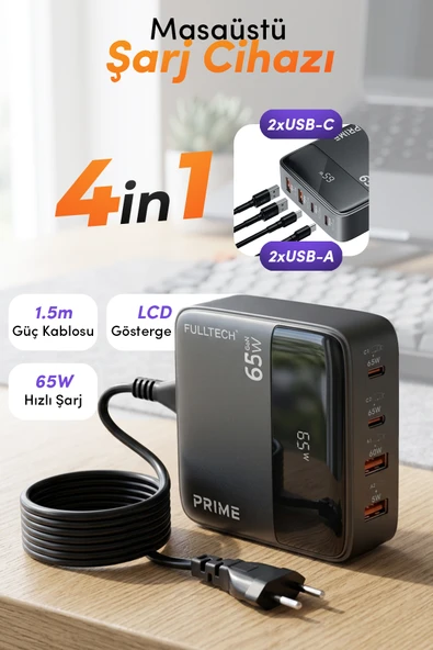 FC55 65W GaN Masaüstü Şarj Cihazı 4’lü | 2x USB-C + 2x USB-A Hızlı Şarj Hub, LCD Ekranlı, 1 ürün görseli 1
