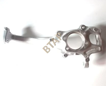 BTAP AUDİ A4 (2008-2012) A5 (2008-2011) Q5 (2009-2012) AKS TAŞIYICI SOL 8K0407253B ürün görseli 1