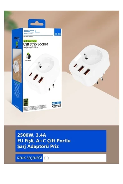 AC-115 2500W 3.4A 2 usb-A 1 type-C 1 soket Akım Korumalı Şarj Adaptörü Priz Çoğaltıcı ürün görseli 1