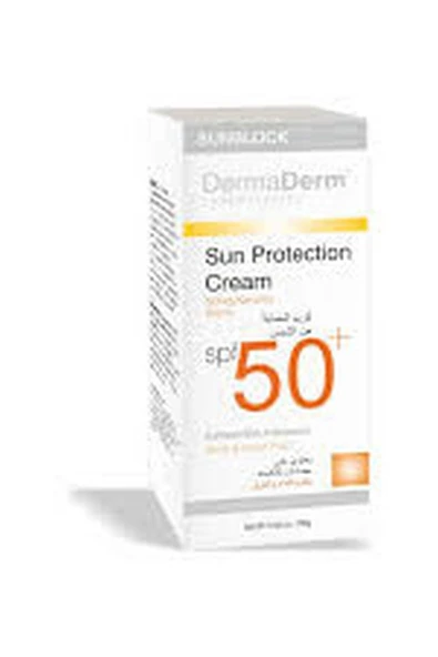 4 Adet Bitkisel Güneş Kremi Spf +50 100 Gr ürün görseli 1