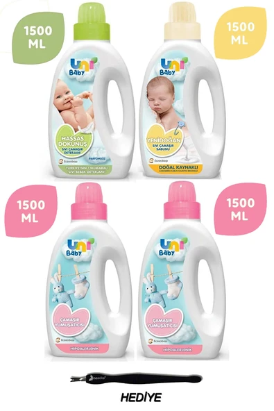 Yenidoğan & Hassas Dokunuş Bebek Çamaşır Deterjanı + Yumuşatıcı Seti 4x1500 ML + Hediyeli ürün görseli 1